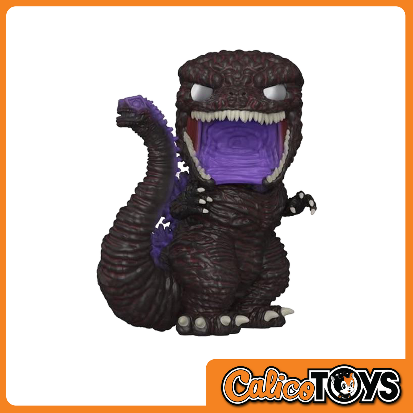 Funko POP! Movies: Godzilla - Shin Godzilla LE9500 (Limited Supreme Amazon Exclusive)
