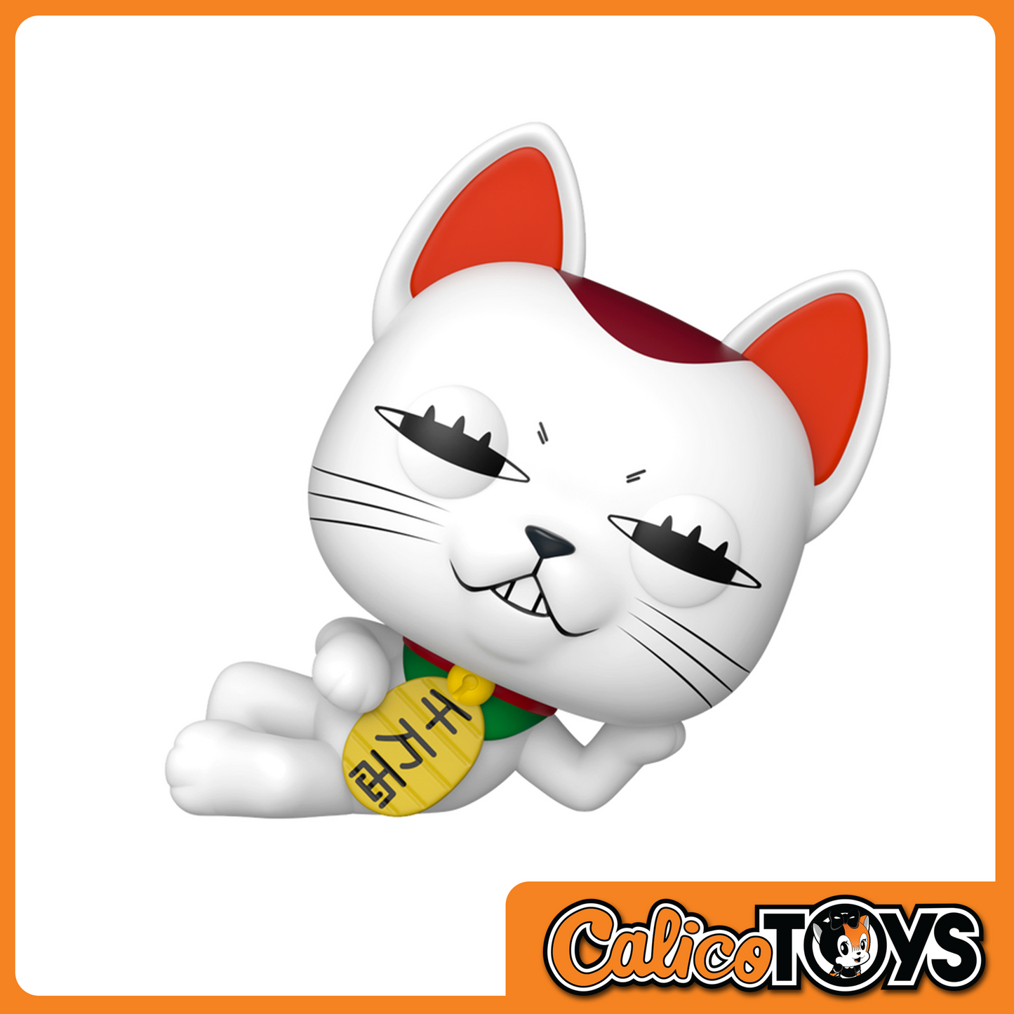 PRE-ORDER - Funko POP! Animation: Dandadan - Turbo Granny #2102