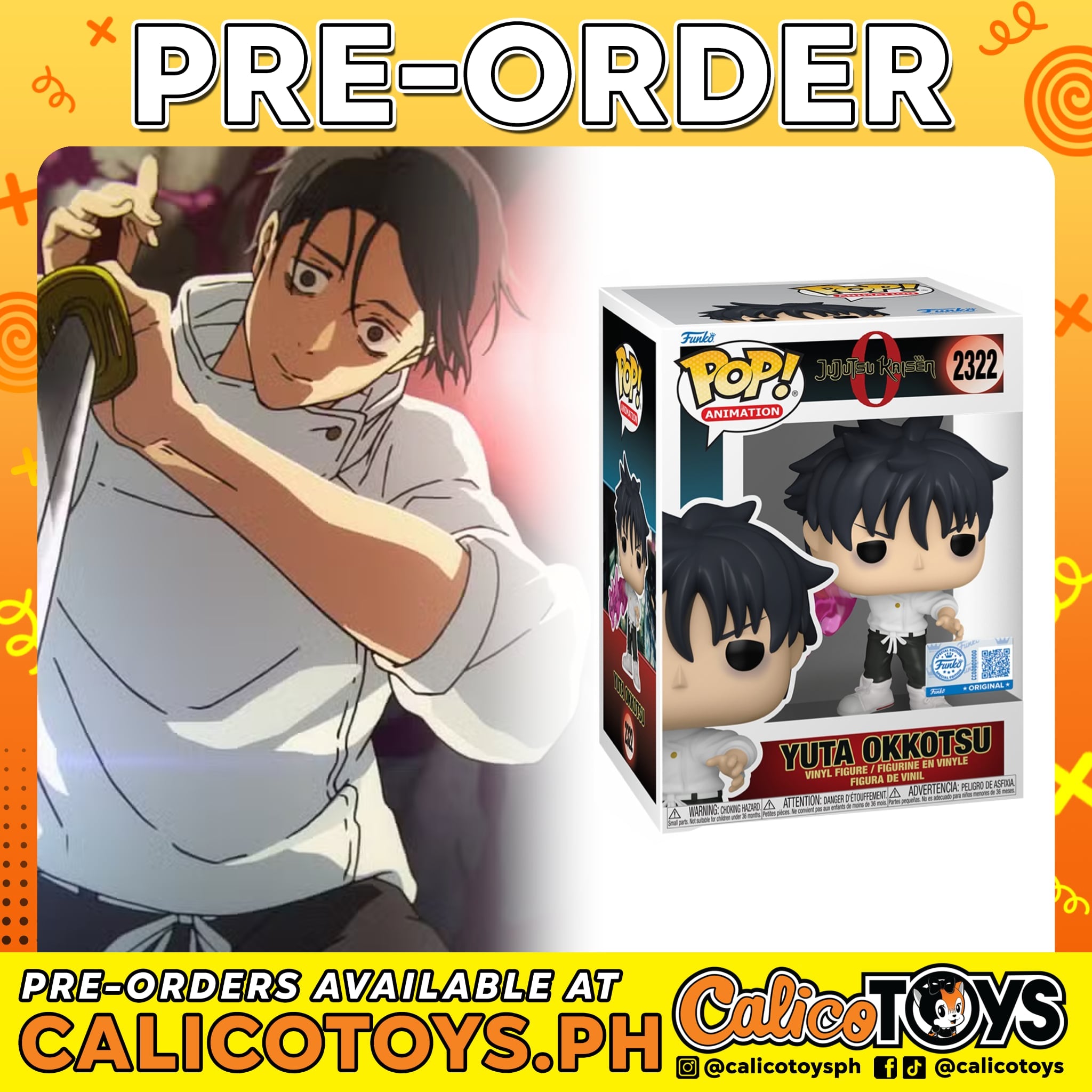 PRE ORDER - POP! Animation: Jujutsu Kaisen 0 - Yuta Okkotsu Purple