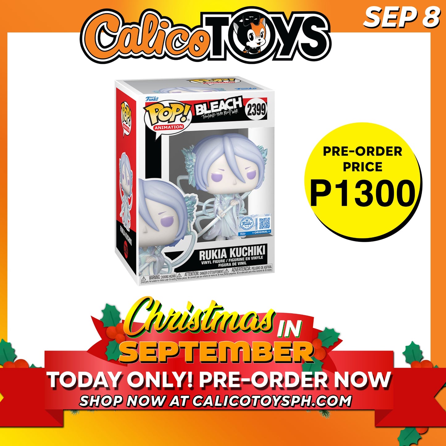 Funko POP! Animation: Bleach - Rukia Kuchiki Bankai #2399 (Funko Shop Exclusive)