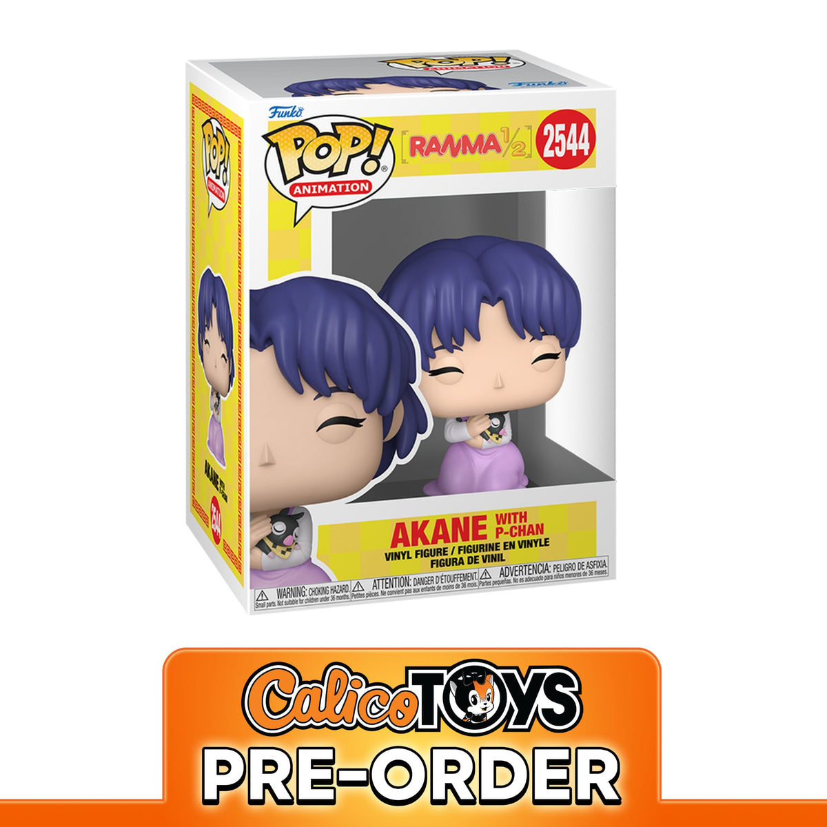PRE-ORDER POP! Animation: Ranma ½ - Akane with P-Chan #2544