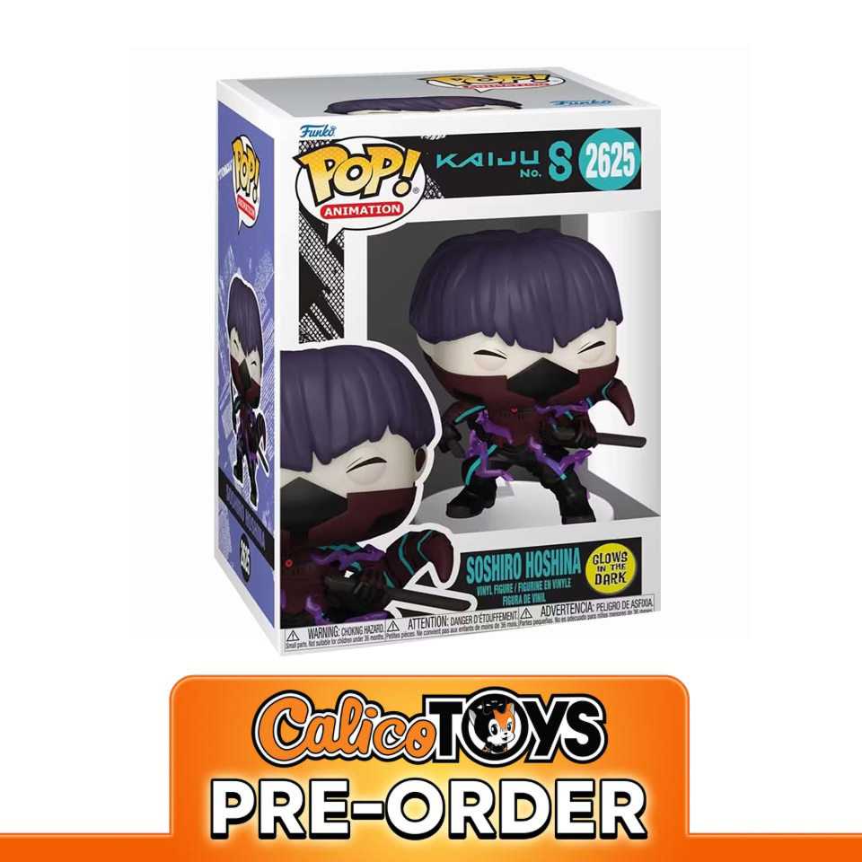 PRE ORDER POP! Animation: Kaiju No.8 - Soshiro Hoshina GiTD #2625
