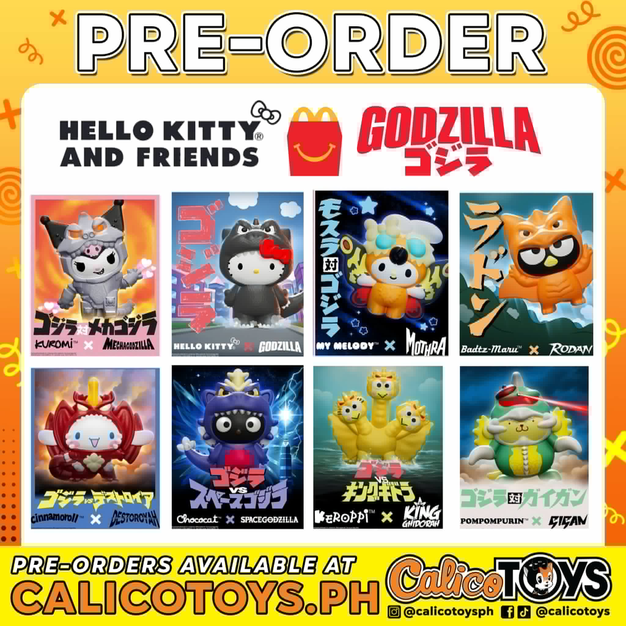 PRE-ORDER McDonald's Happy Meal: Hello Kitty x Godzilla