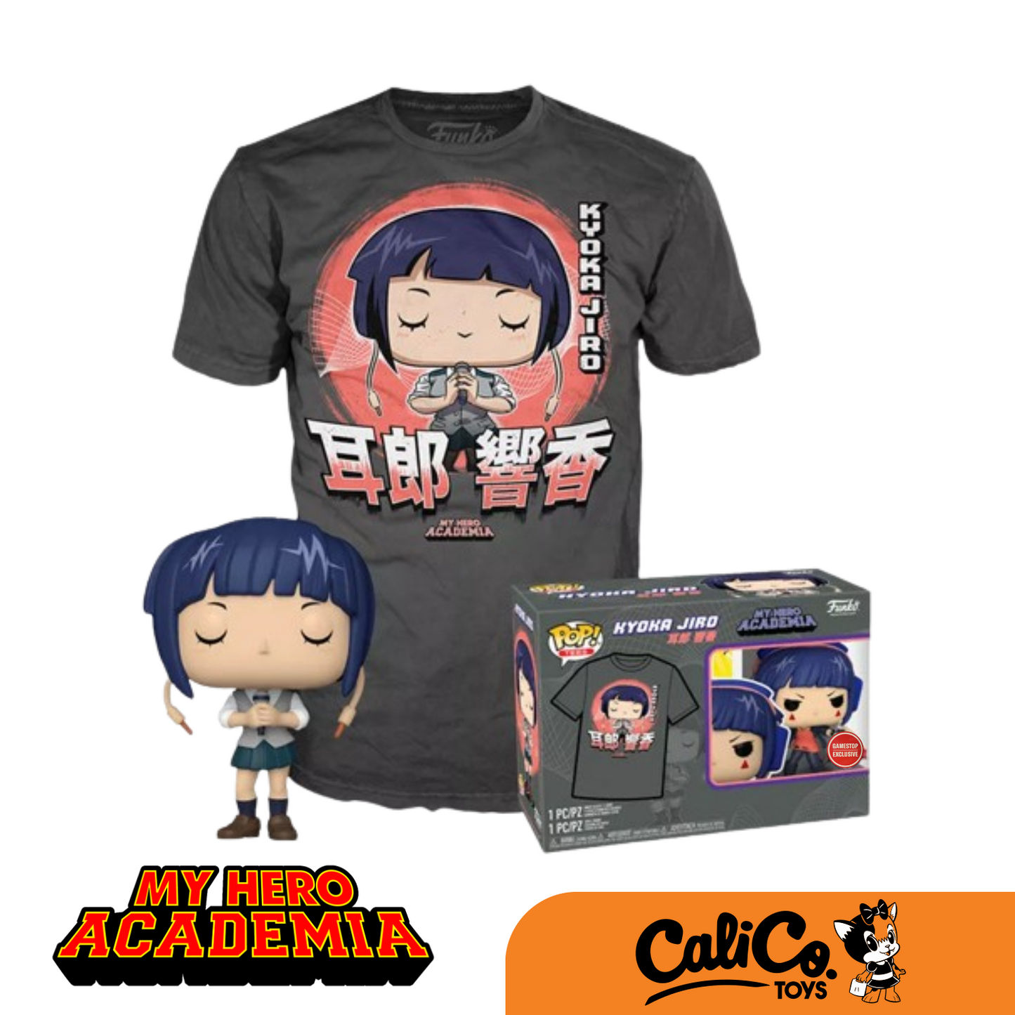 Funko POP! and Tee - My Hero Academia - Kyoka Jiro with Microphone (Gamestop Exclusive)