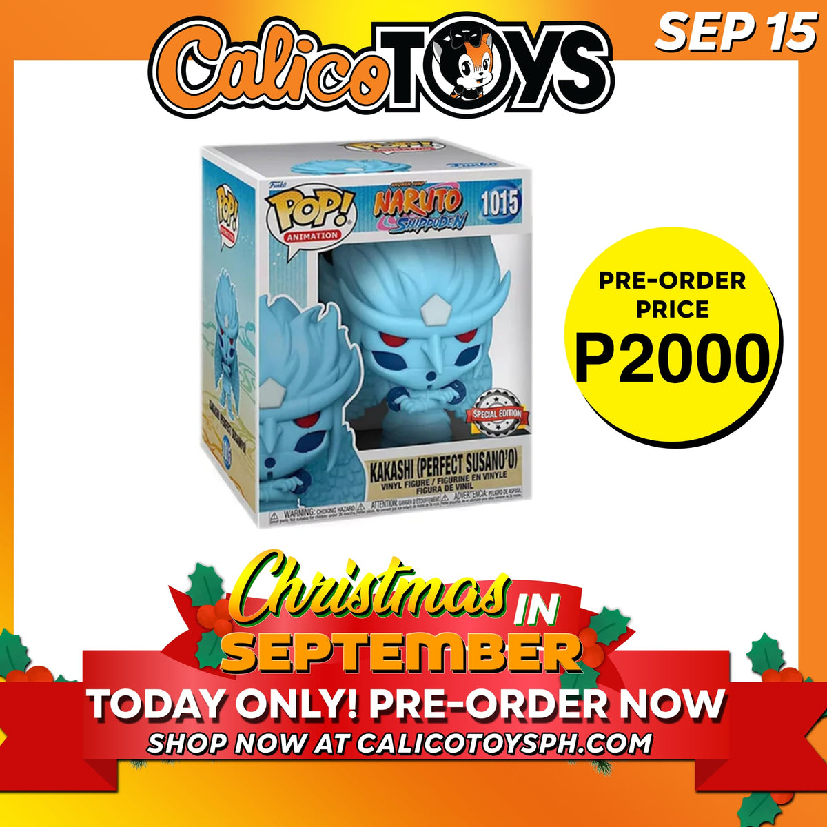 POP! Animation: Naruto Shippuden - Kakashi (Perfect Susano'o) 6inch #1015 (Special Edition)