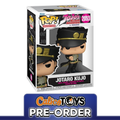 PRE-ORDER Funko POP! Animation: Jojo Bizarre Adventure - Jotaro Kujo #2053