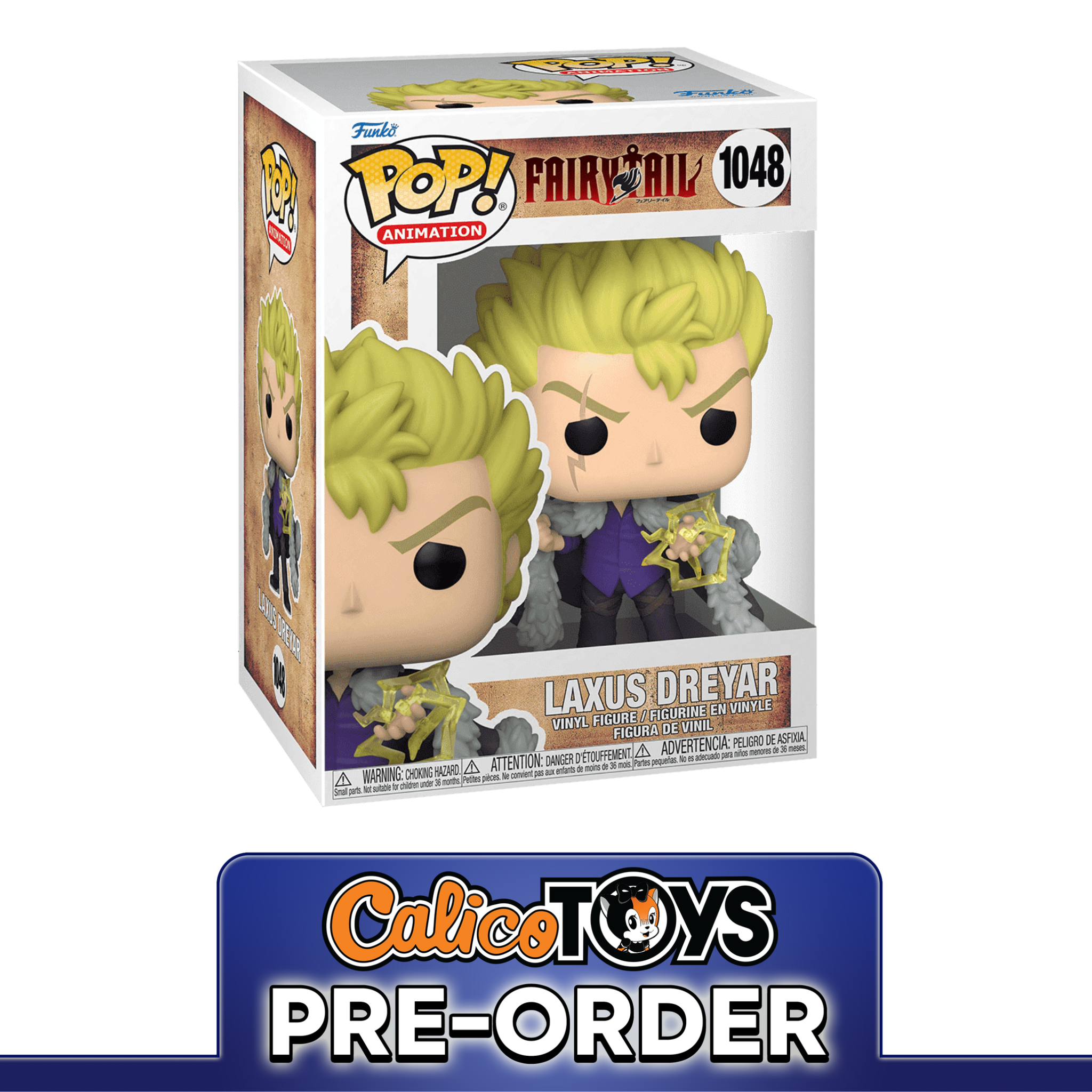 PRE-ORDER POP! Animation: Fairy Tail - Laxus Dreyar #1048