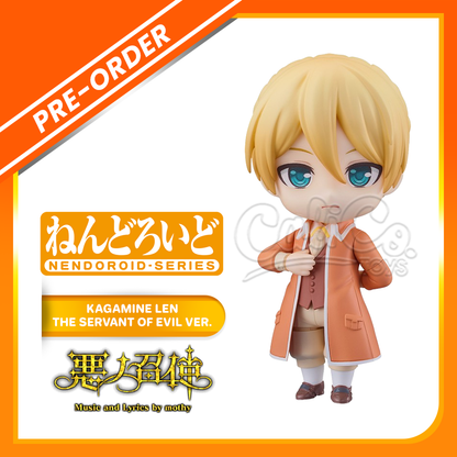 GSC - Nendoroid - Character Vocal Series 02: Kagamine Rin/Len - Kagamine Len The Servant of Evil Ver.