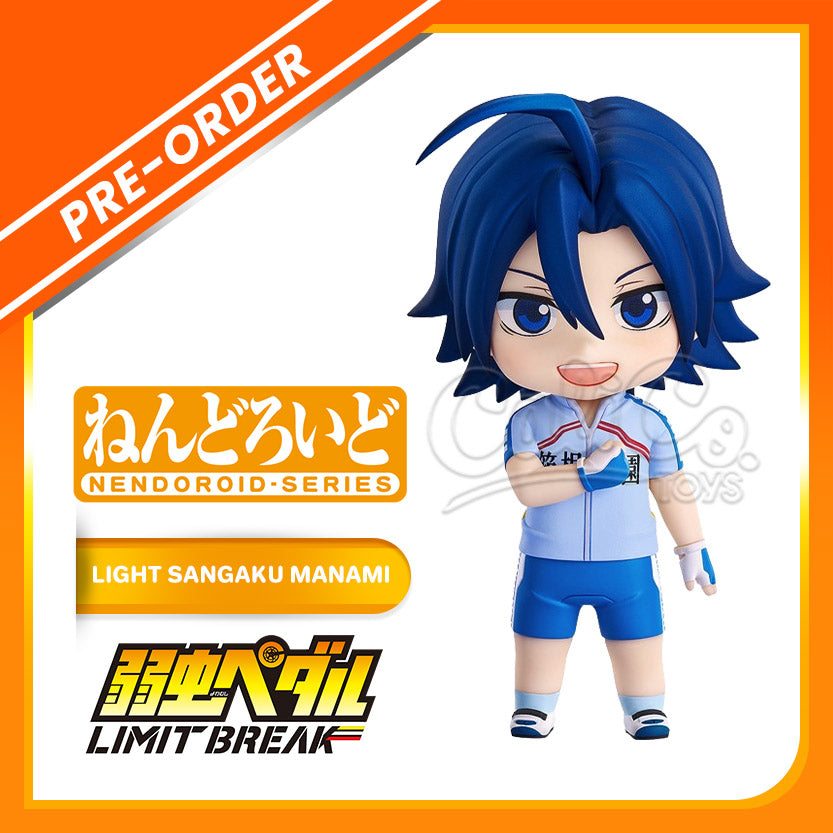 GSC - Nendoroid - Yowamushi Pedal LIMIT BREAK - Light Sangaku Manami