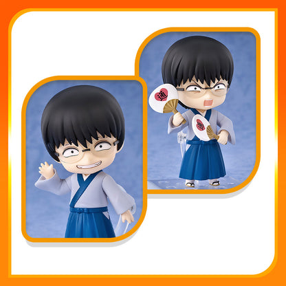 GSC - Nendoroid - Gintama - Shinpachi Shimura