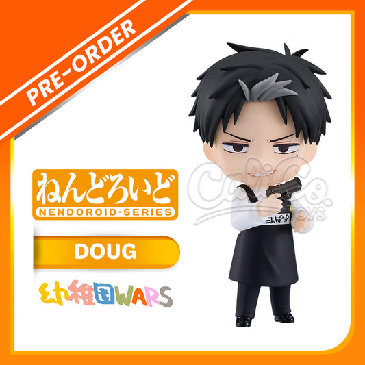 GSC - Nendoroid - Kindergarten Wars - DOUG