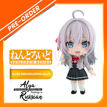 GSC - Nendoroid - Alya Sometimes Hides Her Feelings in Russian - Alisa Mikhailovna Kujo