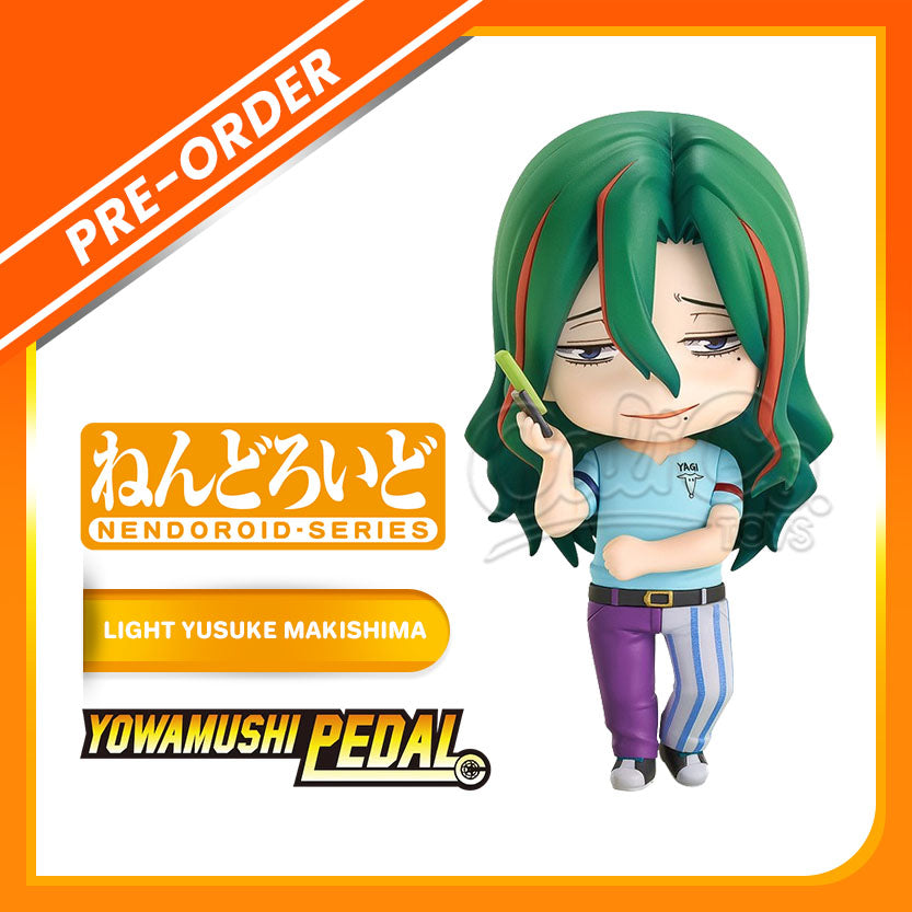 GSC - Nendoroid - Yowamushi Pedal LIMIT BREAK - Light Yusuke Makishima