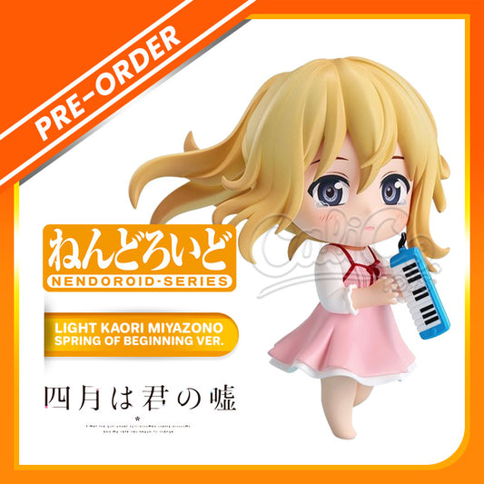 GSC - Nendoroid - Your Lie in April - Light Kaori Miyazono: Spring of Beginning Ver.