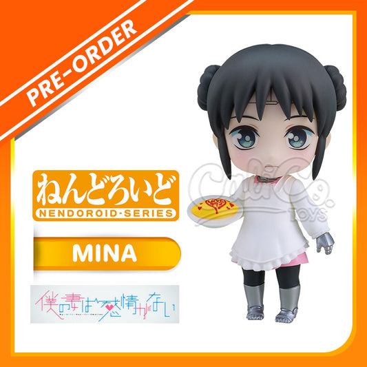 GSC -  Nendoroid - My Wife Has No Emotion - Mina