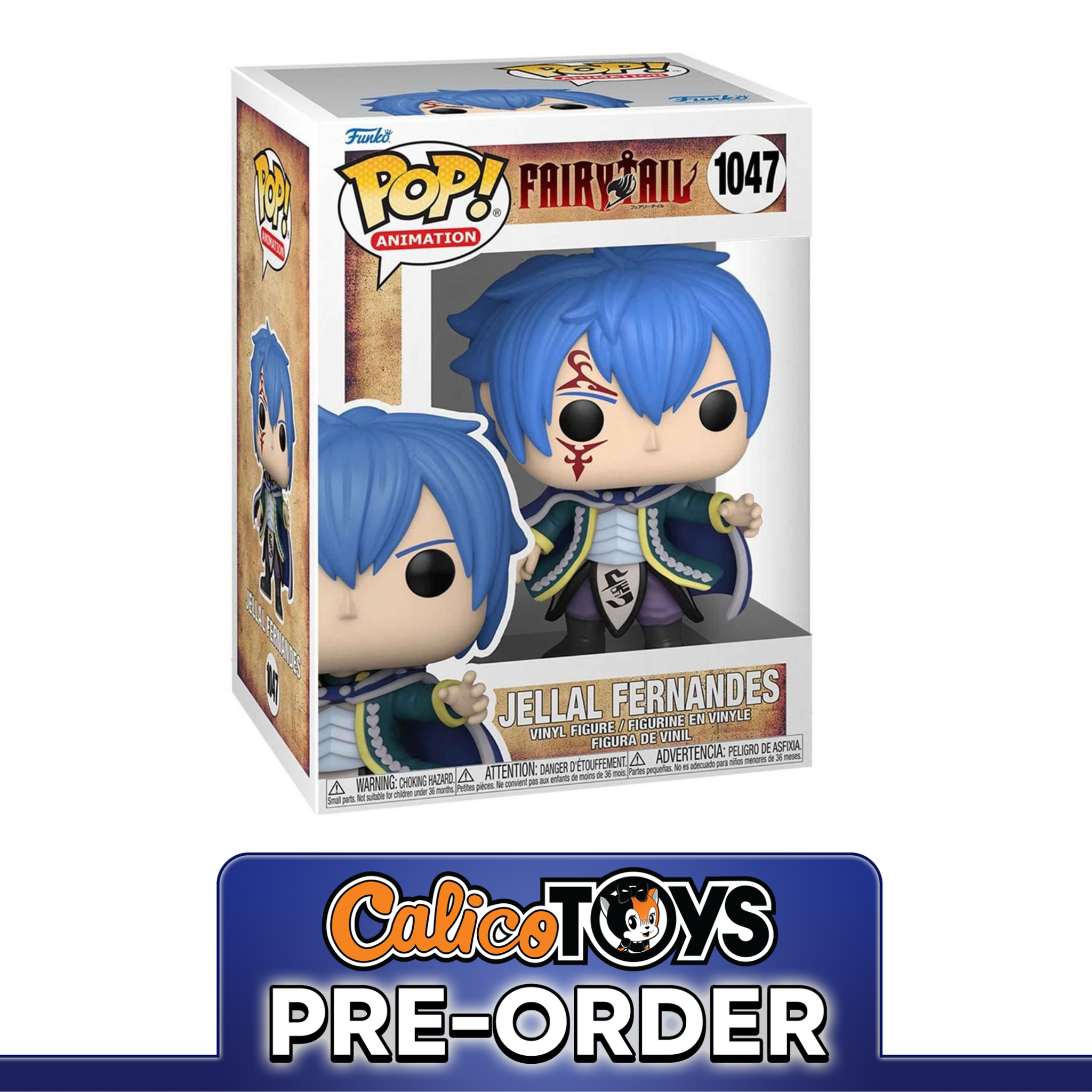 PRE-ORDER POP! Animation: Fairy Tail - Jellal Fernandes #1047