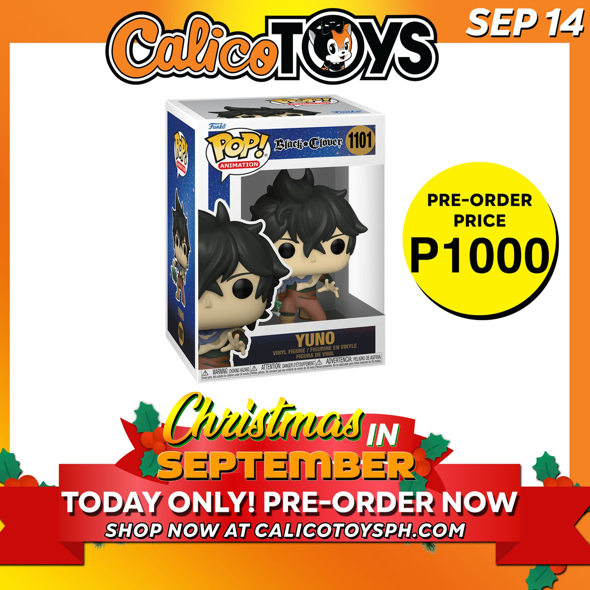 POP! Animation: Black Clover - Yuno #1101