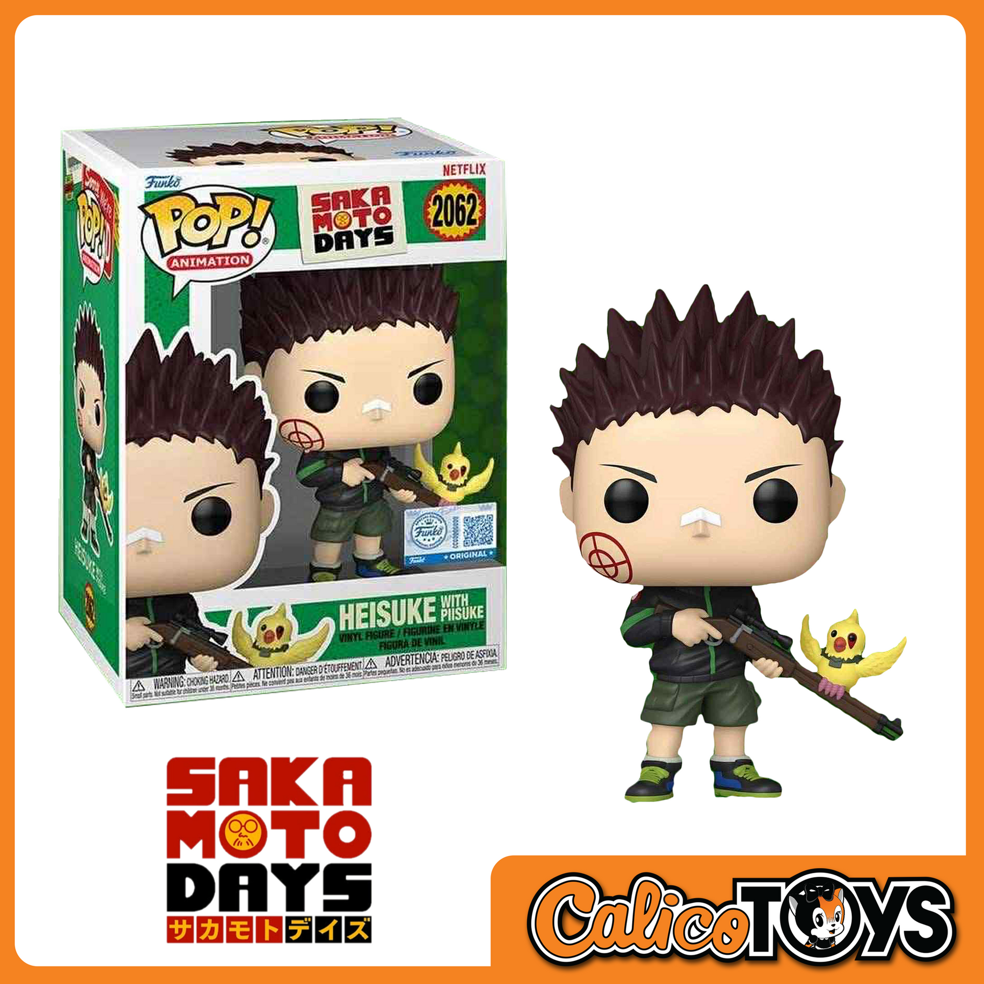 Funko POP! Animation: Sakamoto Days - Heisuke with Piisuke (Funko