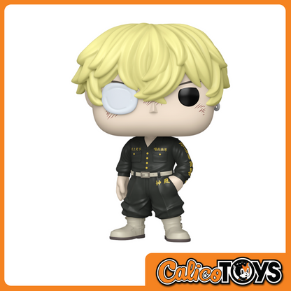 Funko POP! Animation: Tokyo Revengers - Chifuyu Matsuno (Funko Shop Exclusive) #2134