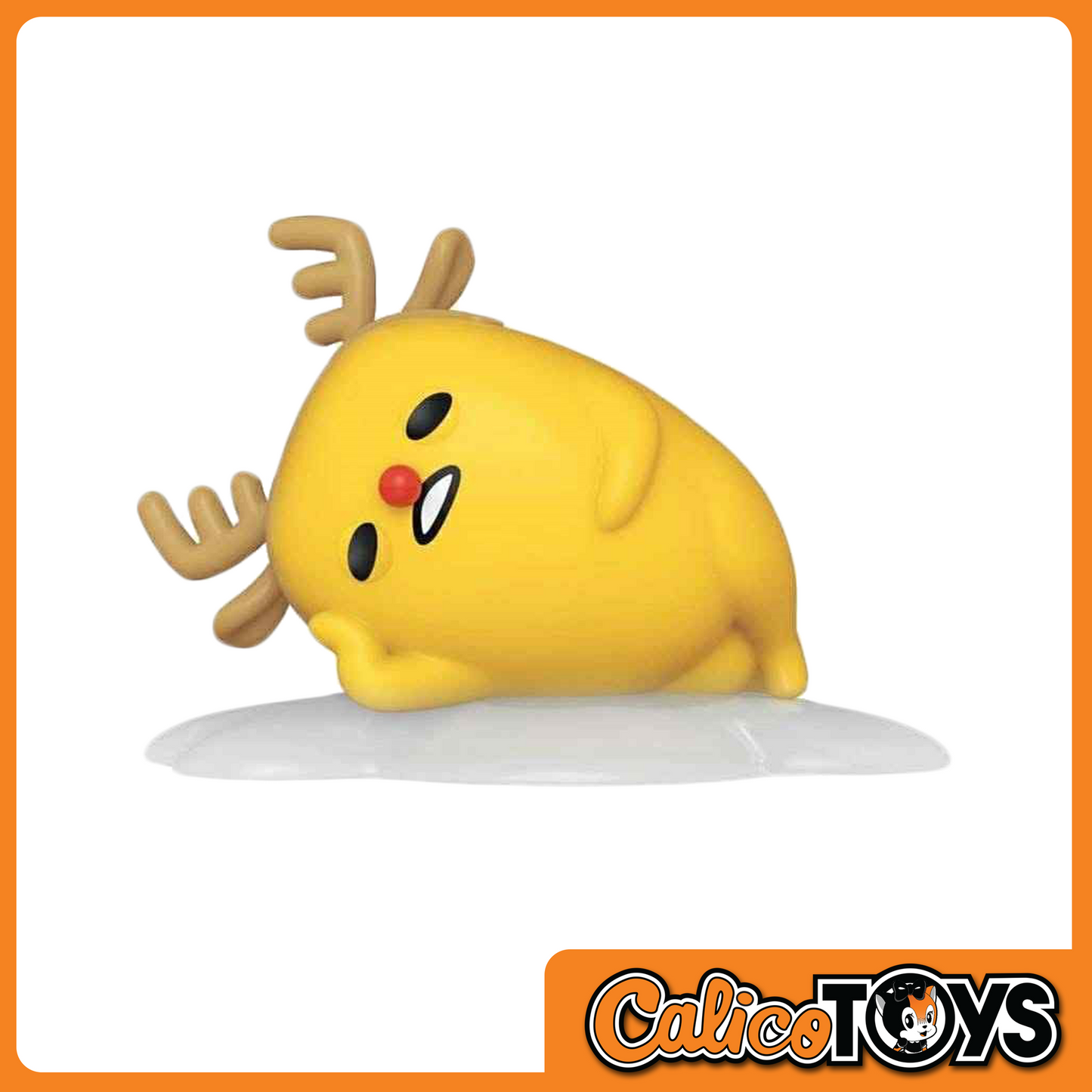 Funko POP! Sanrio: Holiday - Gudetama (Funko Shop Exclusive) #123