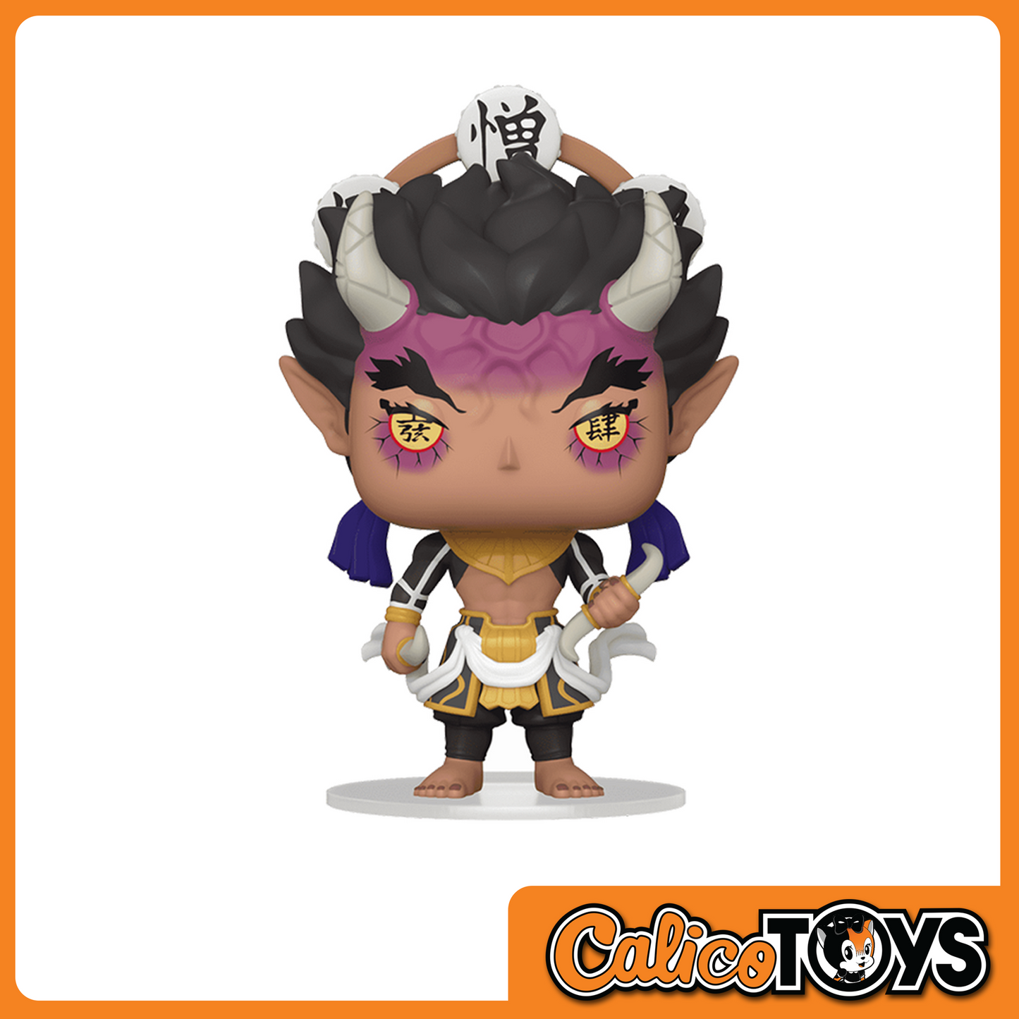 Funko POP! Animation: Demon Slayer - Zohakuten (AAA Anime Exclusive) #1859