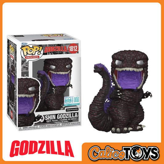 Funko POP! Movies: Godzilla - Shin Godzilla LE9500 (Limited Supreme Amazon Exclusive)