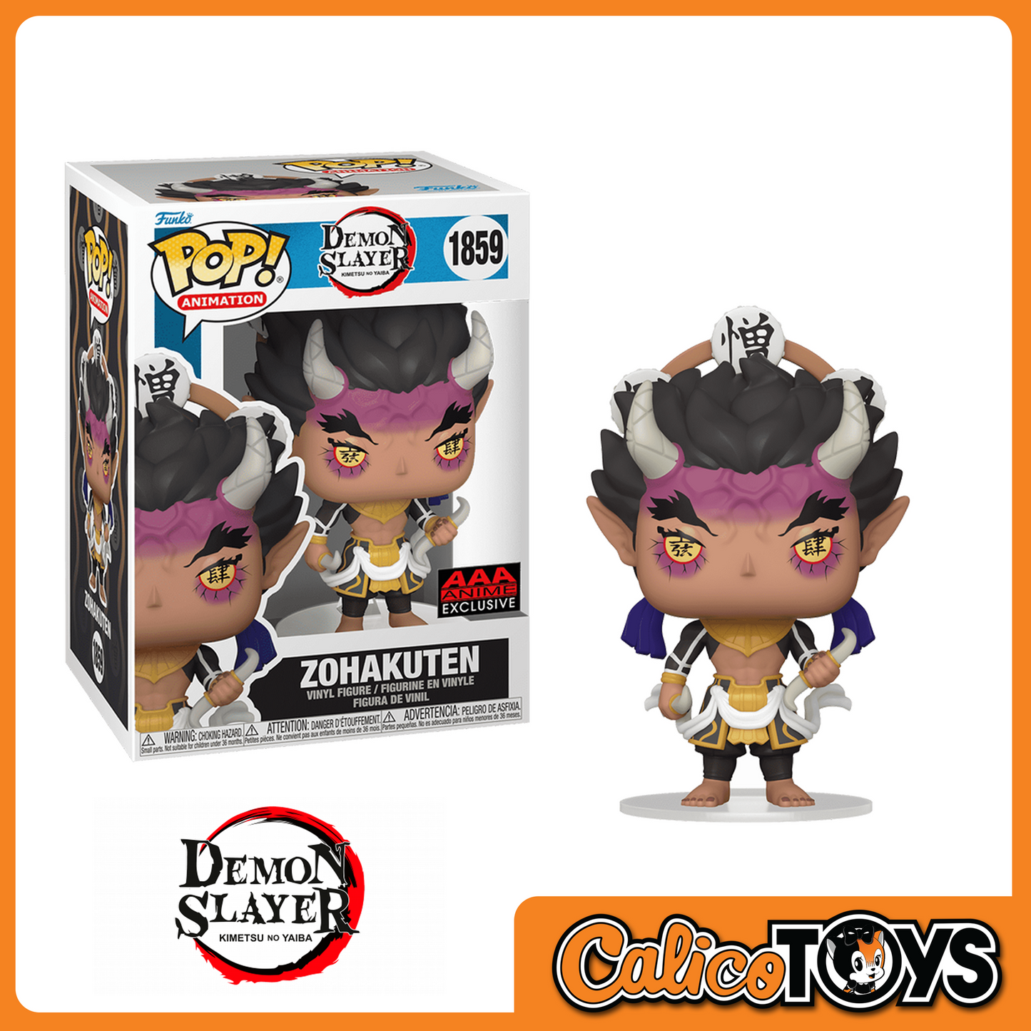 Funko POP! Animation: Demon Slayer - Zohakuten (AAA Anime Exclusive) #1859