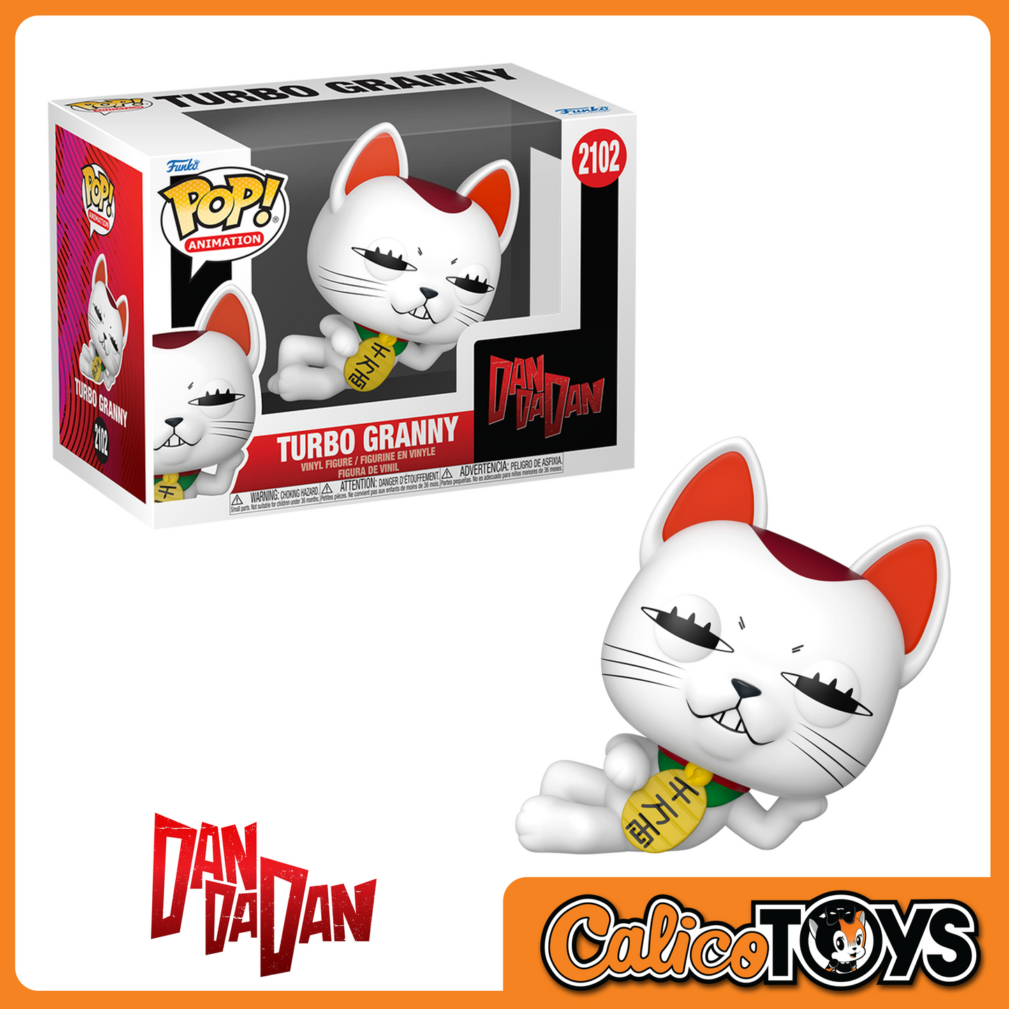 PRE-ORDER - Funko POP! Animation: Dandadan - Turbo Granny #2102