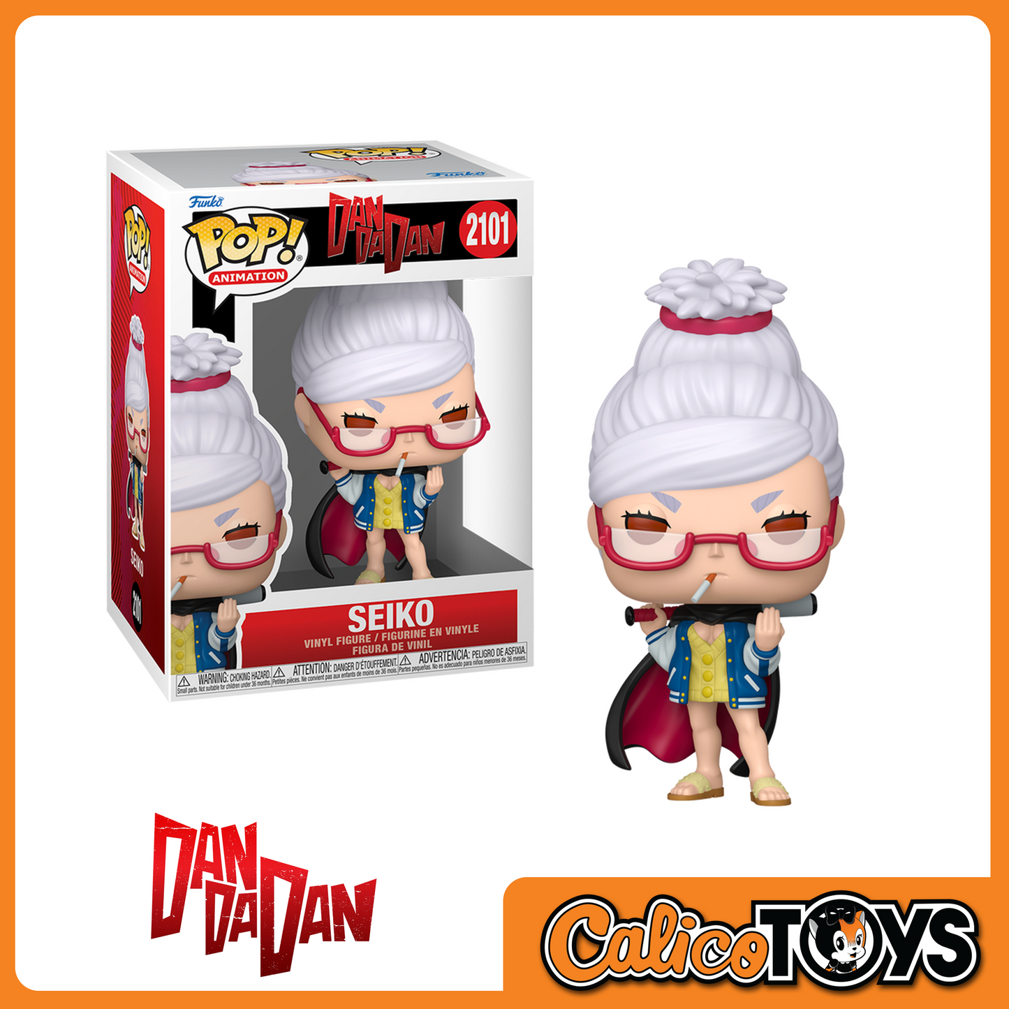 PRE-ORDER - Funko POP! Animation: Dandadan - Seiko #2101