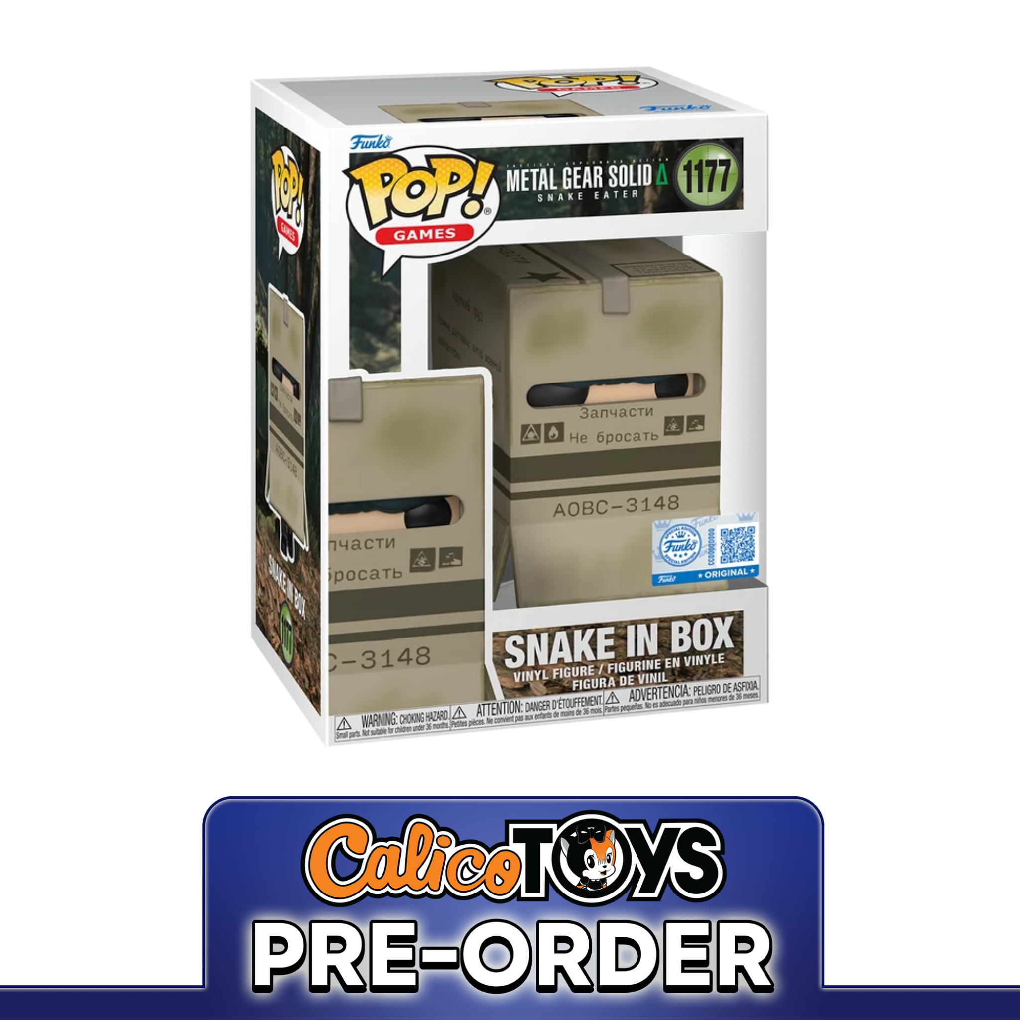 PRE-ORDER Funko POP! Games: Metal Gear Solid - Snake In Box #1177 (Gamestop Exclusive)
