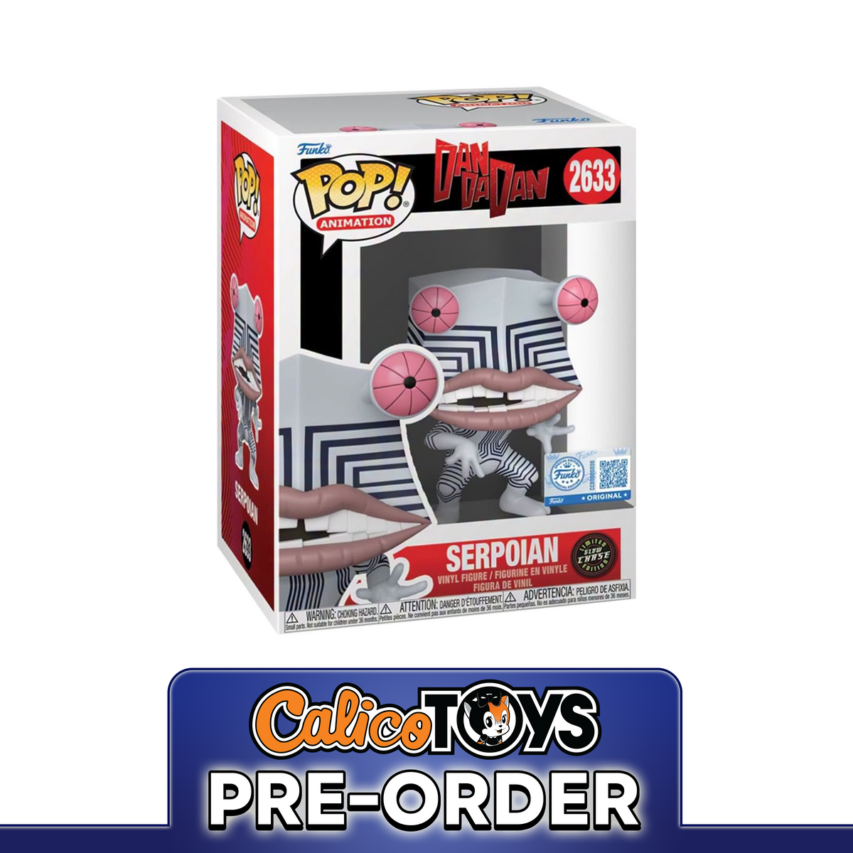 PRE ORDER Funko POP! Animation: Dandadan - Serpoian #2633 CHASE (Funko Shop Exclusive)