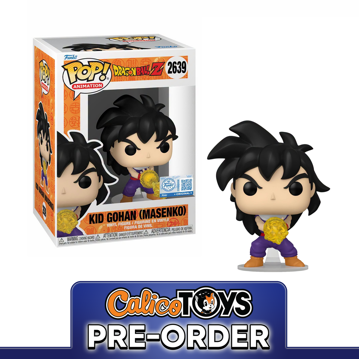 PRE ORDER POP! Animation: Dragon Ball Z - Kid Gohan Masenko #2639 (Specialty Series Exclusive)