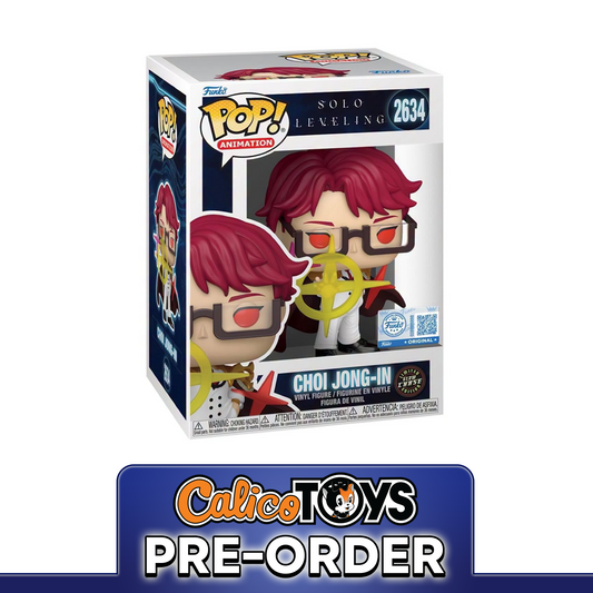 PRE ORDER POP! Animation: Solo Leveling - Choi Jong-In CHASE #2634 (vRare Exclusive)
