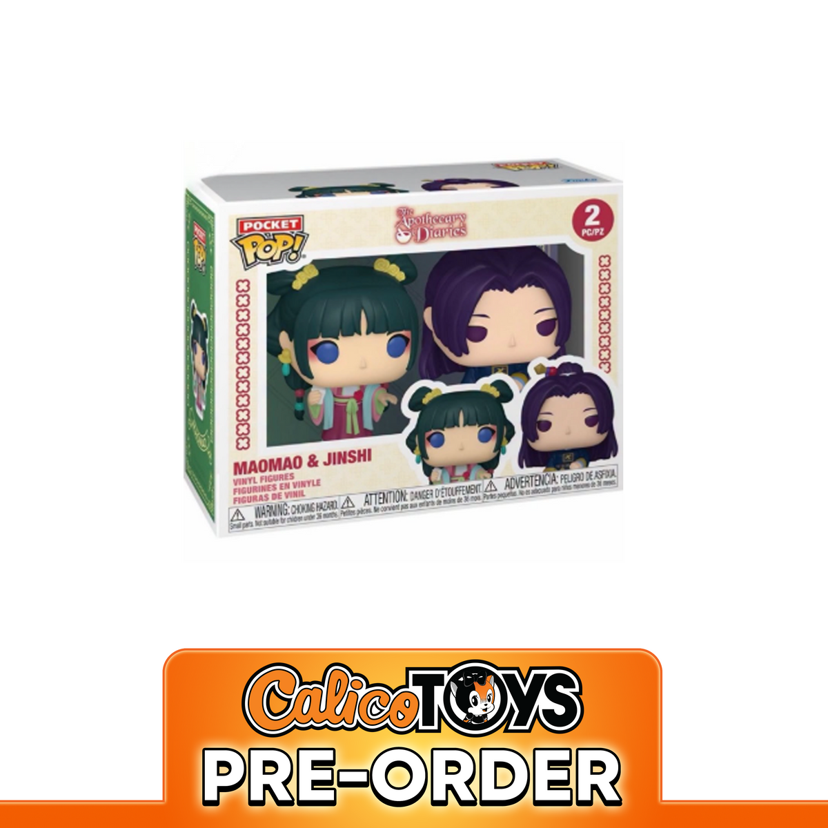 PRE ORDER Funko Pocket POP! Animation: The Apothecary Diaries – Maomao & Jinshi 2-Pack