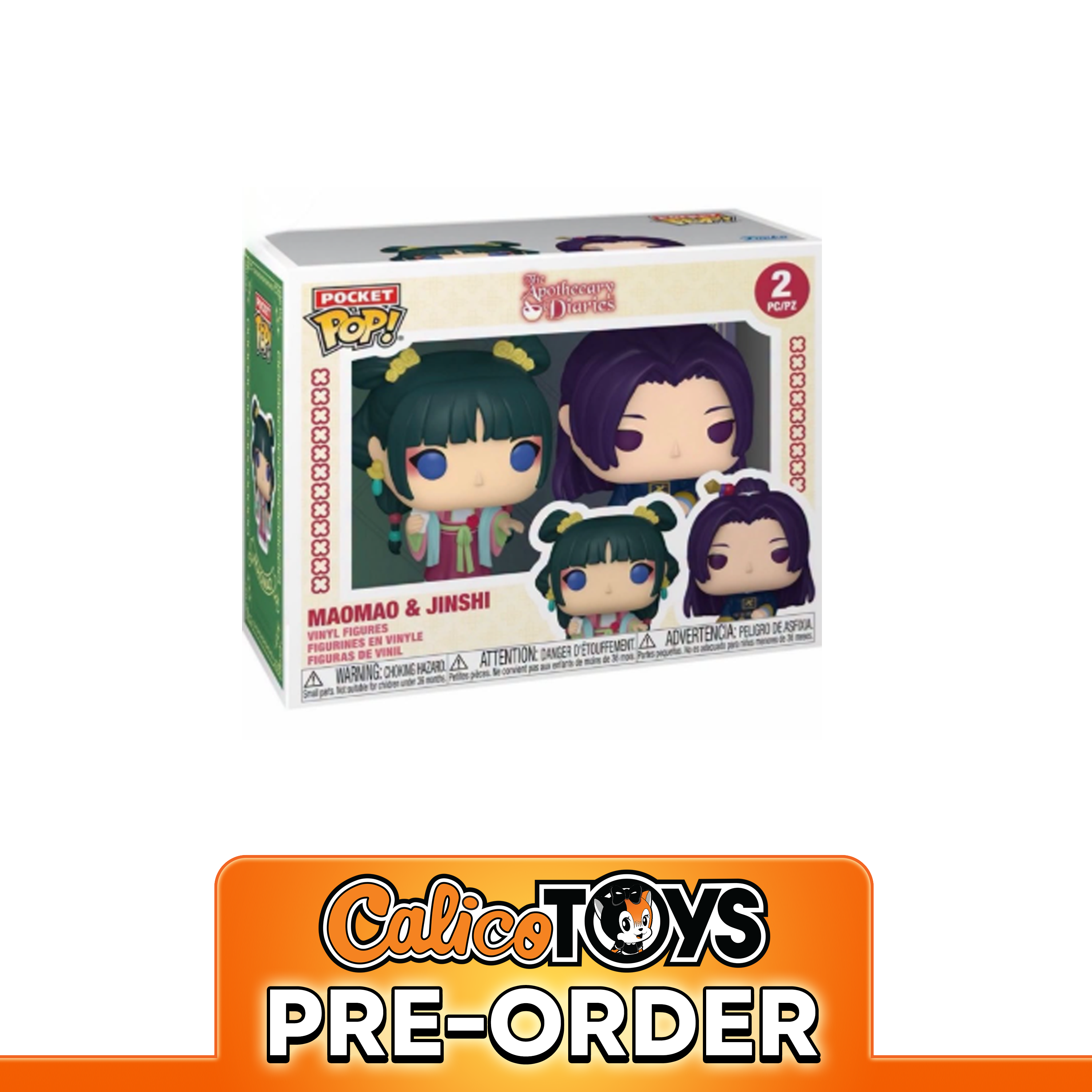 PRE ORDER Funko Pocket POP! Animation: The Apothecary Diaries – Maomao & Jinshi 2-Pack