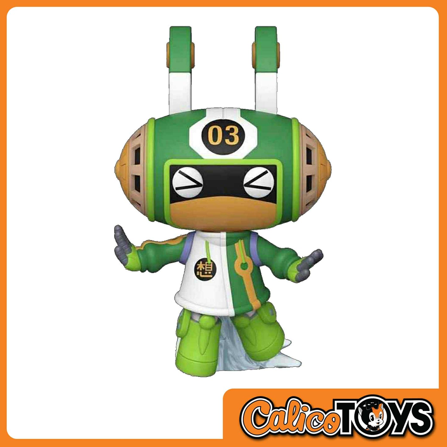 Funko POP! Animation: One Piece - Edison (Amazon Exclusive) #2135