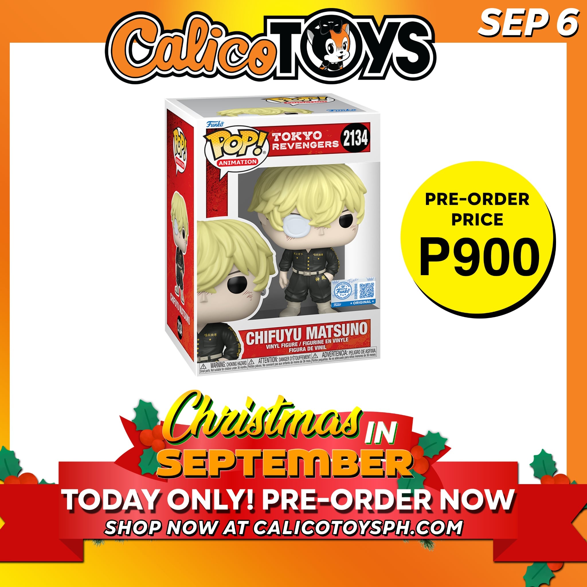 POP! Animation: Tokyo Revengers - Chifuyu Matsuno (Funko Shop Exclusive) #2134