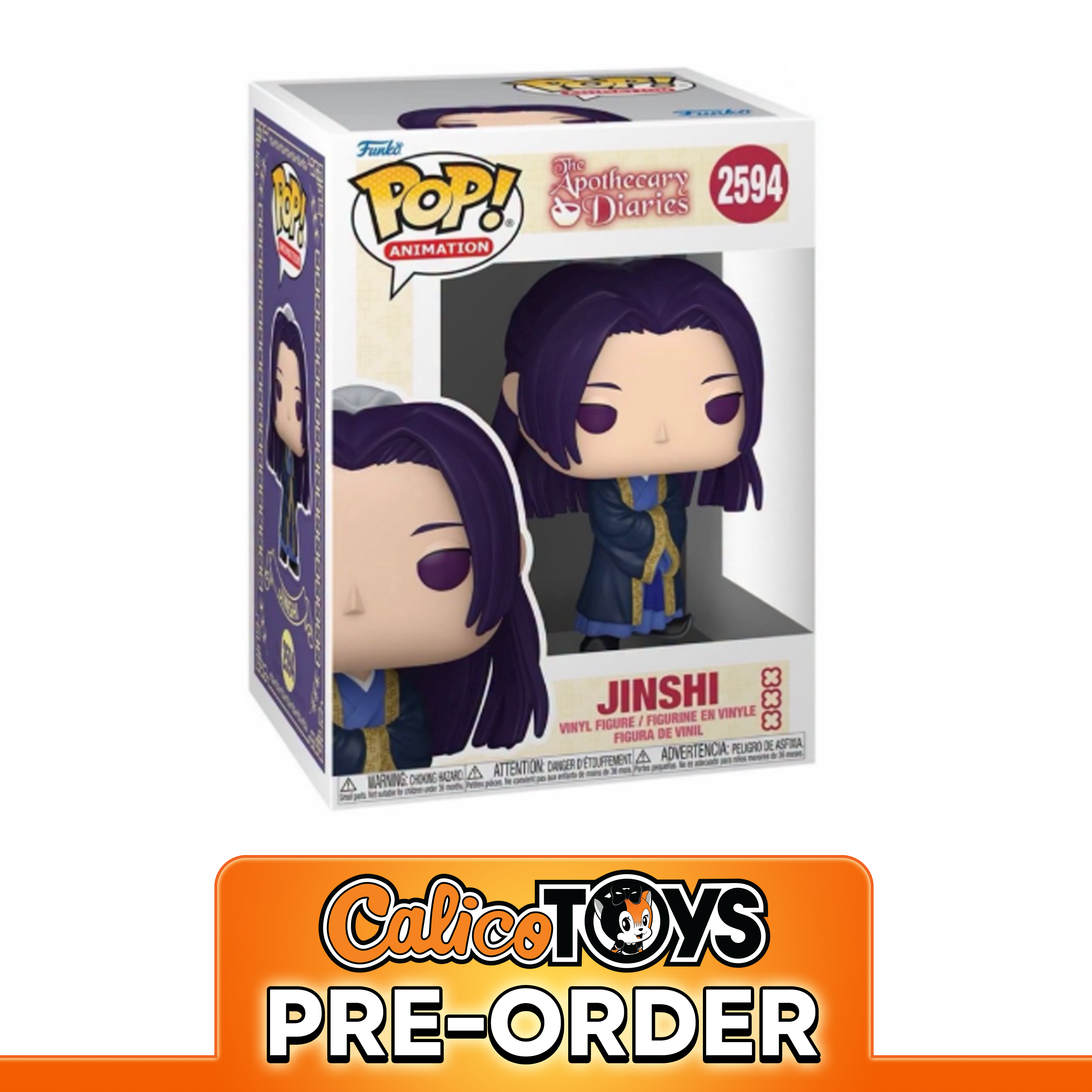 PRE ORDER Funko POP! Animation: The Apothecary Diaries – Jinshi #2594