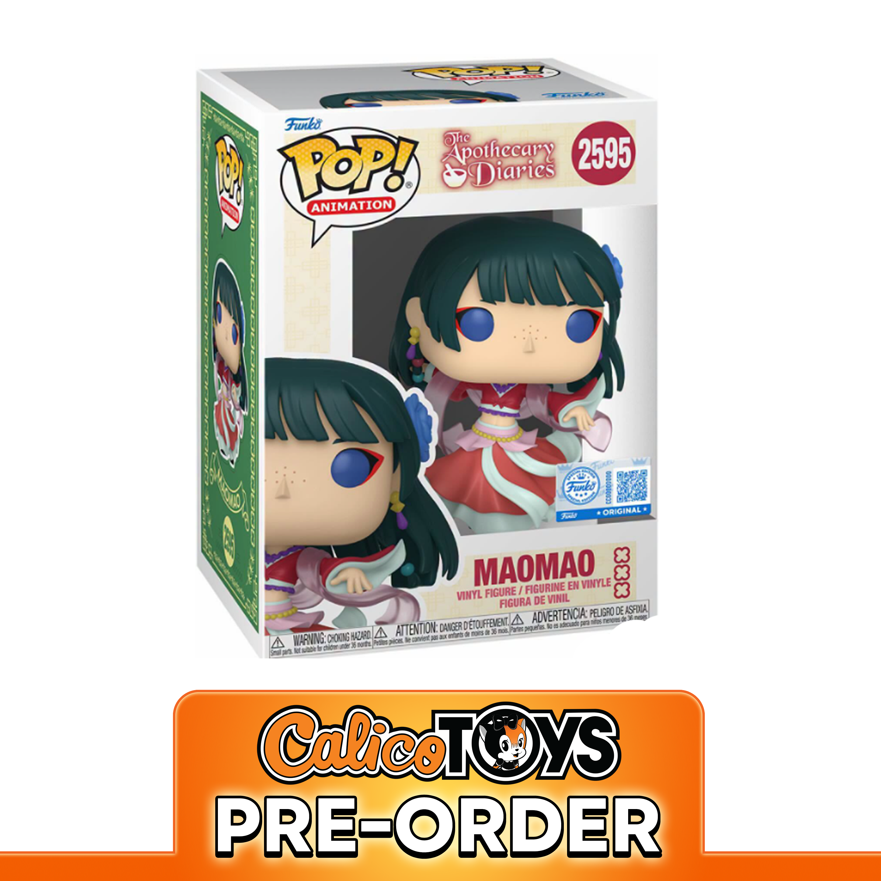PRE ORDER Funko POP! Animation: The Apothecary Diaries – Maomao Dancing #2595 (Funko Shop Exclusive)