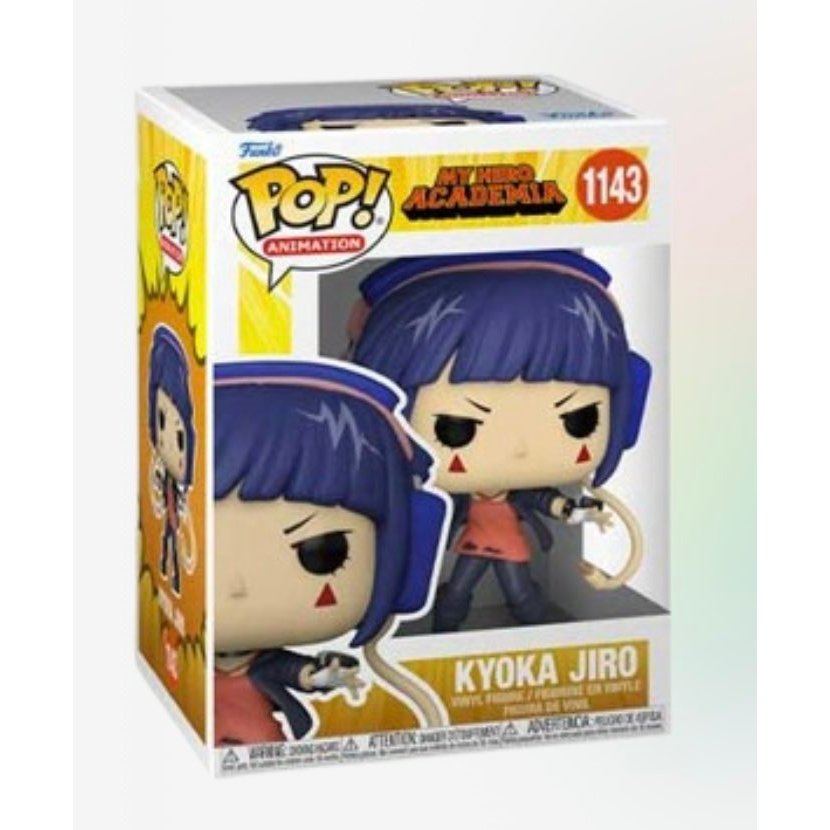 POP! Animation: My Hero Academia - Kyoka Jiro