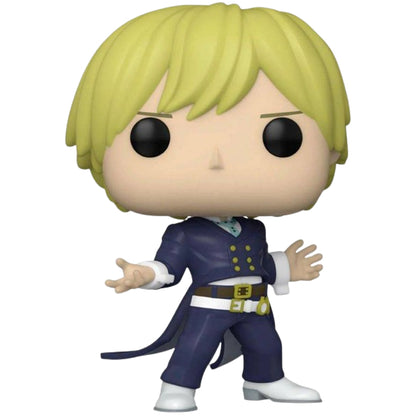 Funko POP! Animation: My Hero Academia - Neito Monoma (Special Edition)